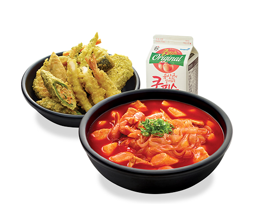 A SET